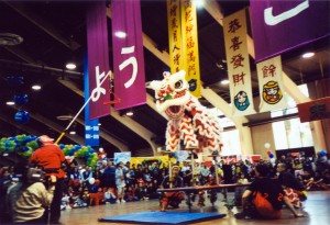 02 - Asian Expo