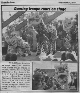 2010 8-24 Camarillo Church Lion Dance 2      