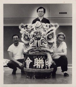 Lion Dance Trio   