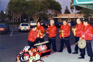 93 - Chesters Asia Restaurant