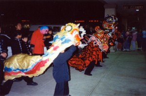 93- Chens Szechwan Restaurant